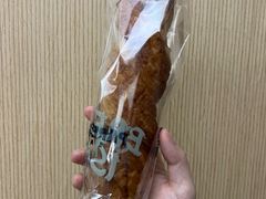 -PAPER STONE BAKERY(天环店)