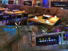 大堂-大哈福烧烤·海鲜·家常菜(延安三路店)