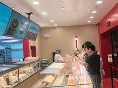 -读酥世家(宛平南路店)