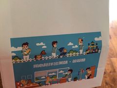 -爸爸糖吐司面包(南京奥体店)