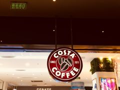 -COSTA COFFEE(天通苑华联店)