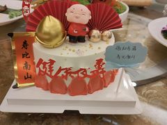 -新世纪大酒楼·30年南海菜