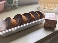 -好利来(上海长宁龙之梦店)