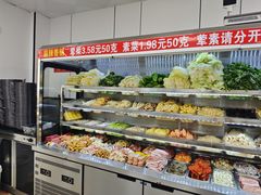 -老五麻辣香锅(盘锦花园店)