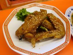 炸鸡翅-拉面莊夢語＆中华料理八椿