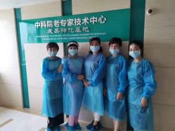 -杭州星婉馨悦医疗美容