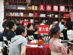 -红瓜子 影视后期 摄影摄像设计 新媒体运营技能培训(宝安校区)