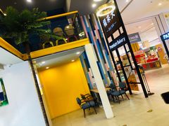 -福来天(威高广场店)