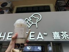 -喜茶(广州五羊邨店)