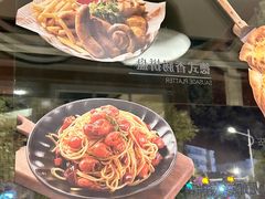 -米兰西典(西坝岗路店)