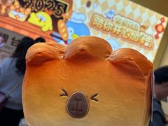 -名创优品(天河区正佳广场二店)