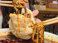 -古真记钵钵鸡(总店)