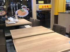 -泰煌鸡·上海白斩鸡·鸡汤面(万航店)