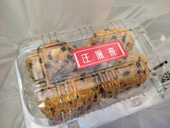 -汪保来(杭州解放路店)