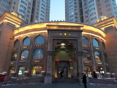 -火宴山自助火锅(明园店)