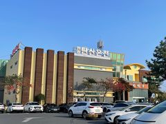 -济州山房山碳酸温泉