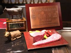 -神户牛焼肉専門店 牛一(道顿堀店)