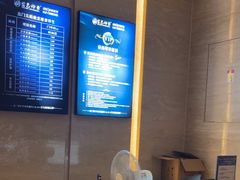 -金色印象·4K影院式足体养生(香榭里店)