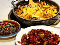 -蛙蛙叫干锅年代(簋街总店)