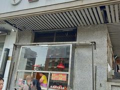 门面-香园炸鸡(鞍山西道店)