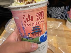 -一杯潮茶·专注潮汕茶饮(朝阳庄店)