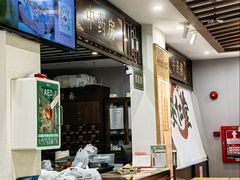 -深圳安仁堂中医·推拿按摩·肩颈调理
