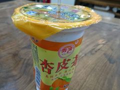 杏皮茶-老白家水盆羊肉