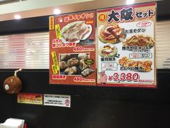-鹤桥风月(ヨドバシ梅田店)