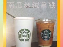 -星巴克臻选(上海长风大悦城店)