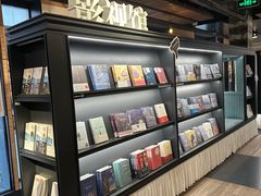 -C Cafe(朵云书院·戏剧店)