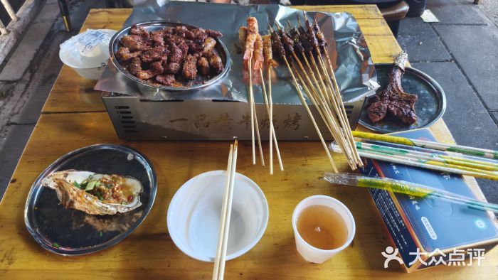 合盛牛家·昭通小肉串烧烤(新兴路店)图片