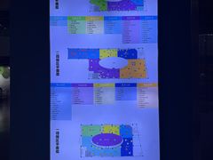 -苏州青少年科技馆