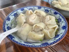 -217笋干馄饨