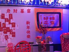 -桥东喜碧海鲜街(水东街店)