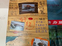 -柳州市动物园