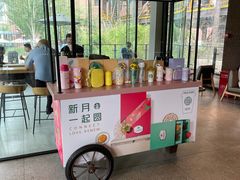 -星巴克(首钢店)