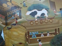 -爸爸糖吐司面包(重庆解放碑英利大融城店)