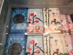 -好利来(五一广场店)