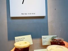 -O.P.S. CAFE