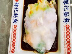 -荔银肠粉(广州北京路旗舰店)