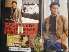 -为你钟情咖啡馆(春熙路太古里步行街店)