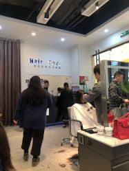-HairCode芭曲发型