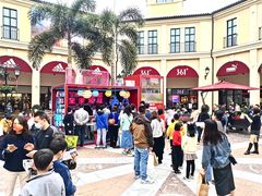 -佛罗伦萨小镇广佛名品奥特莱斯(疏港路店)