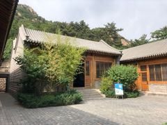 -云峰山自然风景区