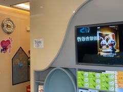 -劲松口腔医院(蓝色港湾院)