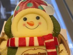 -哈根达斯(泉州万达店)