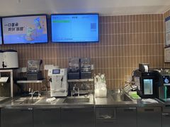-奈雪的茶(新天地广场PRO店)