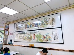 大堂-薛昌利大米面皮(南关正街店)