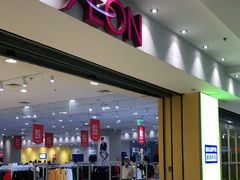 -永旺梦乐城国际商城(北清路店)
