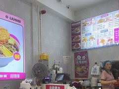 -柳蛳蛳螺蛳粉(朱辛庄TBD店)